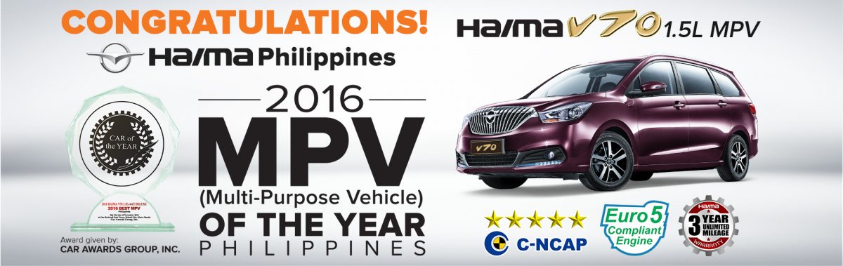 Haima Philippines - HAIMA V70 NAMED BEST MPV OF THE YEAR