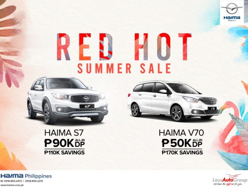 Haima’s Red Hot Summer Sale